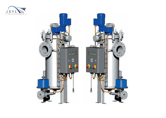 इस्पात मिलों के लिए 220V 380V स्वचालित स्व सफाई फ़िल्टर