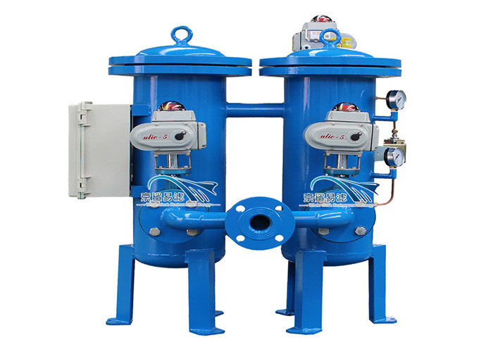 एडजस्टेबल प्रेसिजन बैकवाशिंग डुप्लेक्स स्ट्रेनर 380V 50Hz