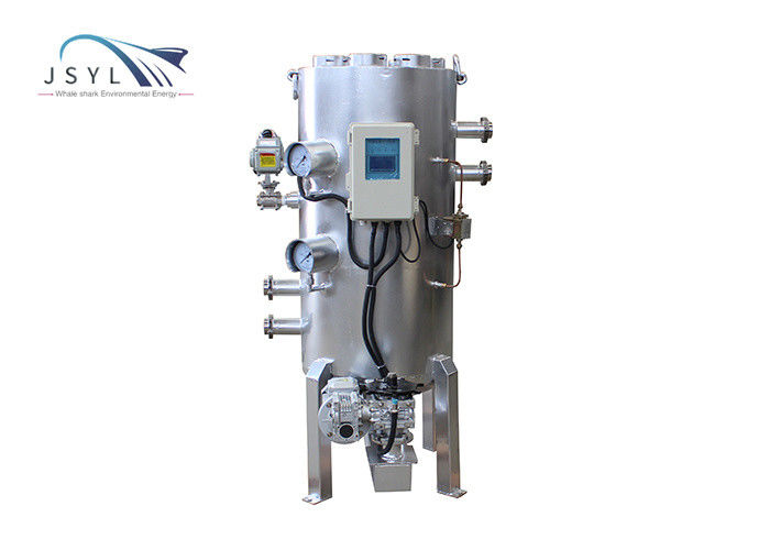 लंबवत 1.6MPa स्वचालित बैकवाश फ़िल्टर सिस्टम स्वयं सफाई सिंचाई फ़िल्टर