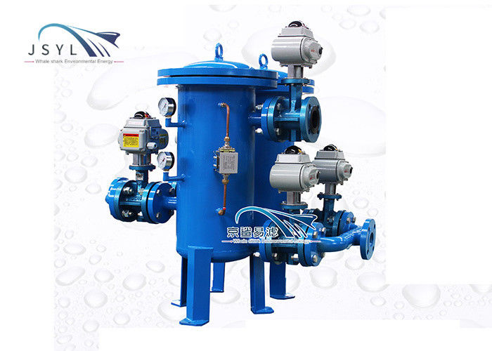 ऑटोमोबाइल उद्योग के लिए JSYL-S5 DN20 2.1m3 / H ऑटोमैटिक डुप्लेक्स स्ट्रेनर