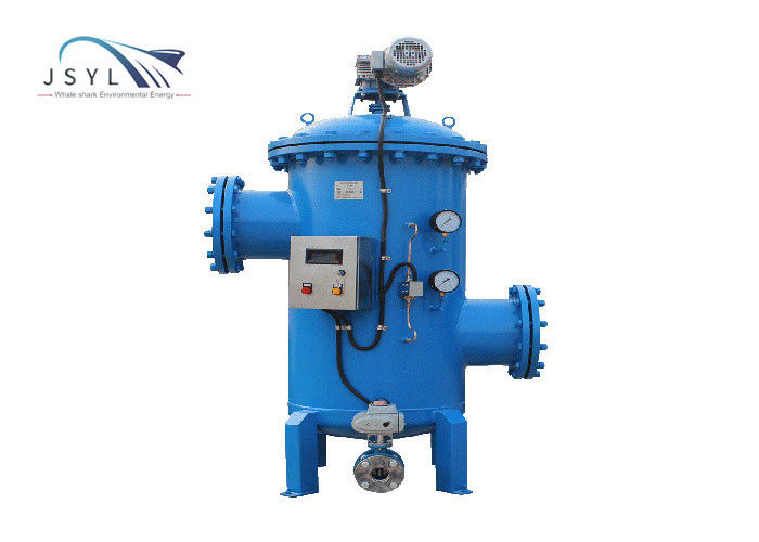 1.0MPa 10um-3000um वेज वायर बैकवाशिंग फ़िल्टर सिस्टम
