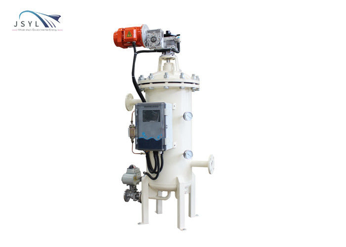 15m3/H 1.6MPA सॉलिड लिक्विड सेपरेटर मल्टी कोर ऑटो बैकवाश स्ट्रेनर