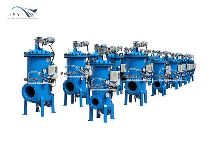 15m3/H 1.6MPA सॉलिड लिक्विड सेपरेटर मल्टी कोर ऑटो बैकवाश स्ट्रेनर