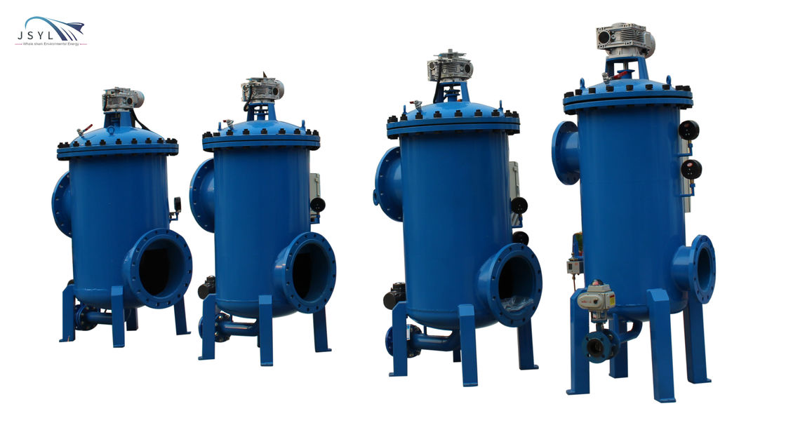 15m3/H 1.6MPA सॉलिड लिक्विड सेपरेटर मल्टी कोर ऑटो बैकवाश स्ट्रेनर