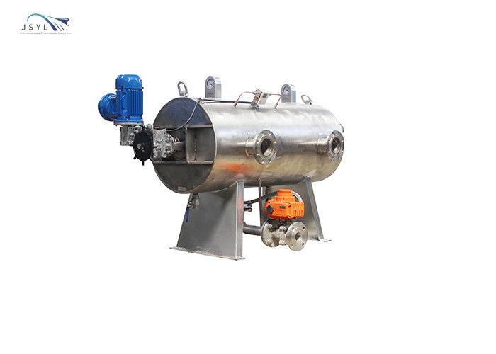 स्टील मिल्स के लिए 2-8000m3 / H 1.6MPA ऑटो बैकवाश सिस्टम वाटर फिल्टर