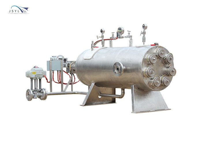 DN40 DN50 HTHP सिन्जेड वायर मेष बैकवाश फ़िल्टर