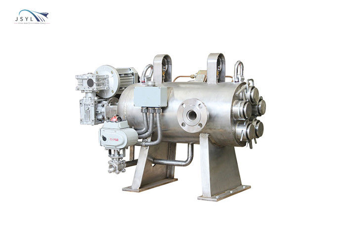 DN40 DN50 HTHP सिन्जेड वायर मेष बैकवाश फ़िल्टर