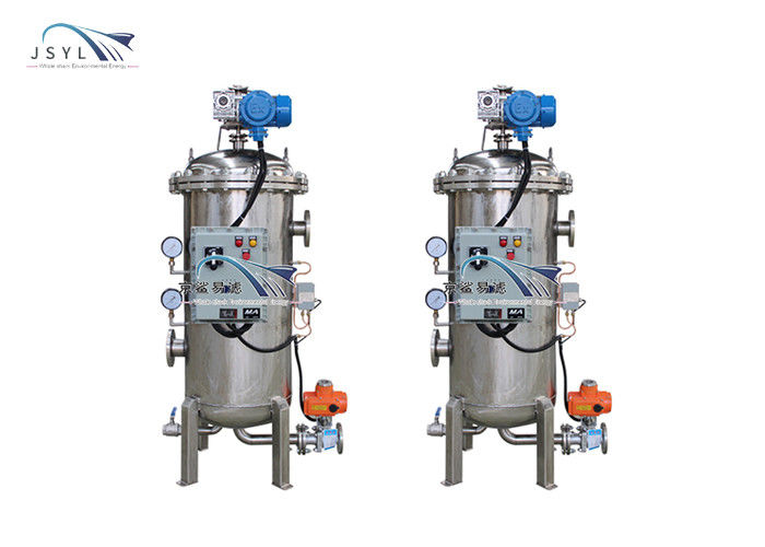 DN25 20 माइक्रोन स्वचालित बैकफ्लश फ़िल्टर 2-3m3/H स्वयं सफाई तेल फ़िल्टर