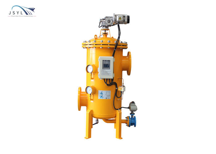DN40 50 माइक्रोन स्वचालित बैकवाश सिंप्लेक्स फिल्टर