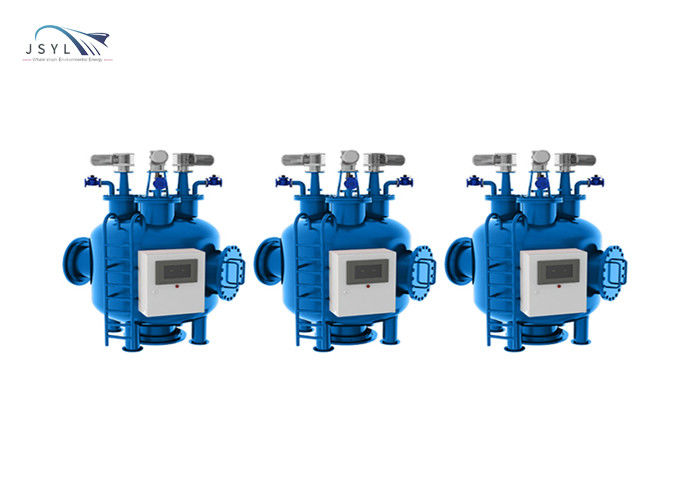इस्पात मिलों के लिए 220V 380V स्वचालित स्व सफाई फ़िल्टर