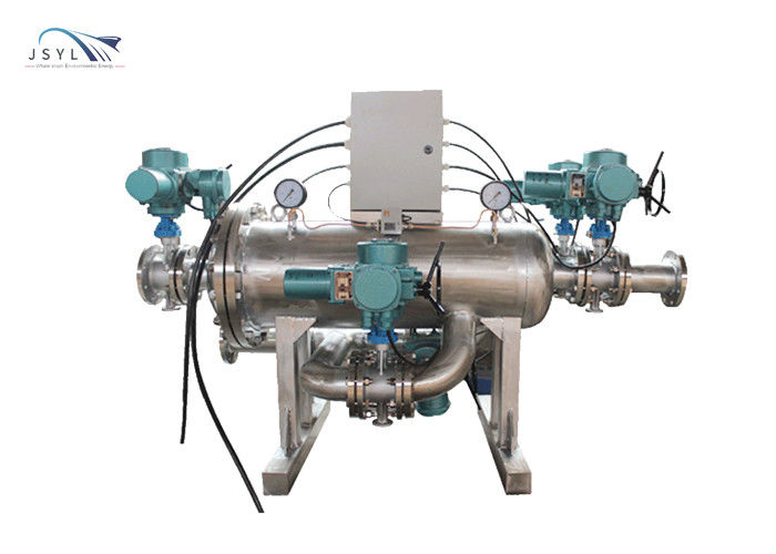 OEM DN300 पूरक बैकवाश डबल फ़िल्टर