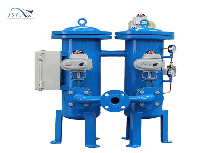 ऑटोमोबाइल उद्योग के लिए JSYL-S5 DN20 2.1m3 / H ऑटोमैटिक डुप्लेक्स स्ट्रेनर