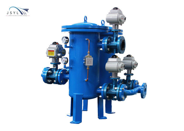 1.0-4.0MPa SS304 डबल पूरक बैकवाश फ़िल्टर