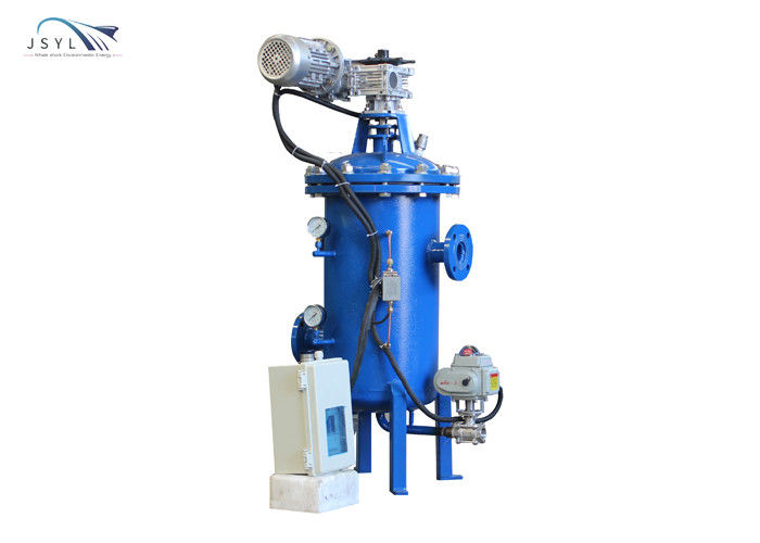 1cp-40cp सेल्फ क्लीनिंग वाटर फिल्टर सेडिमेंट वेल वाटर फिल्टर ऑटो बैकवाश