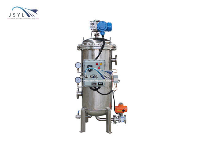 50-60m3/H DN100 सिम्प्लेक्स ऑटो बैकफ्लश फ़िल्टर