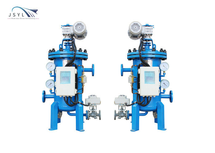50-60m3/H DN100 सिम्प्लेक्स ऑटो बैकफ्लश फ़िल्टर