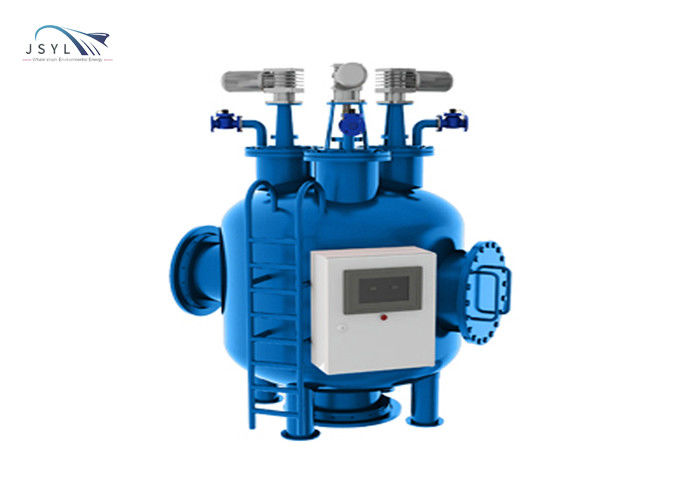 कार्बन स्टील 400m3/H 200 माइक्रोन सिम्प्लेक्स फिल्टर्स सेल्फ क्लीनिंग