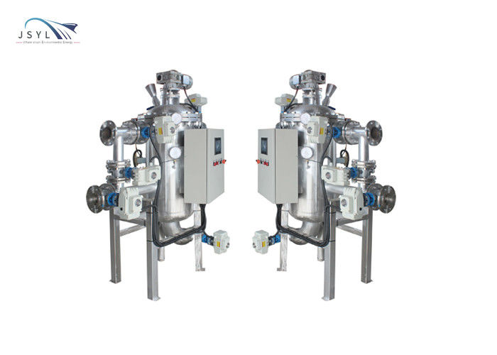1.0MPa 10um-3000um वेज वायर बैकवाशिंग फ़िल्टर सिस्टम